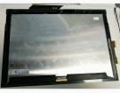 Dell latitude 12 5285 2-in-1 12.3 inch laptop screens